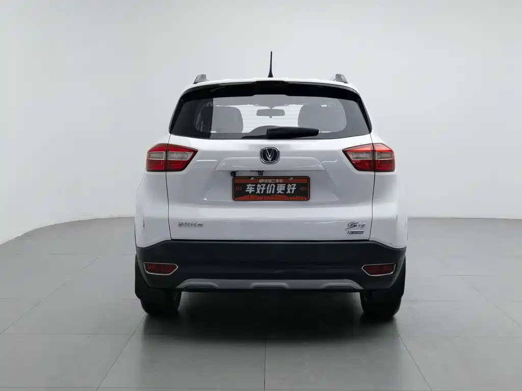 Changan CS15 — миниатюра 4