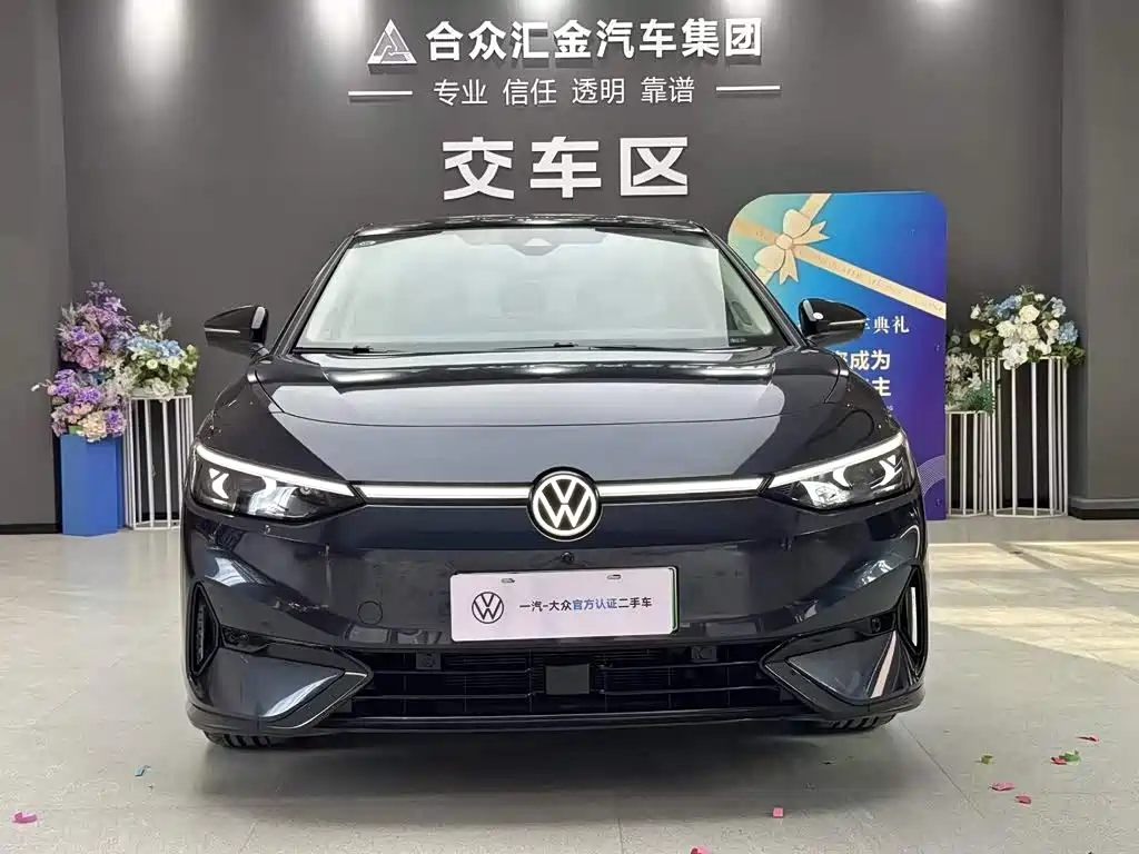 Volkswagen ID.7 VIZZION — миниатюра 2