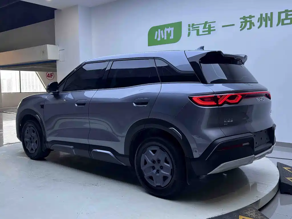 BYD Yuan UP — миниатюра 2