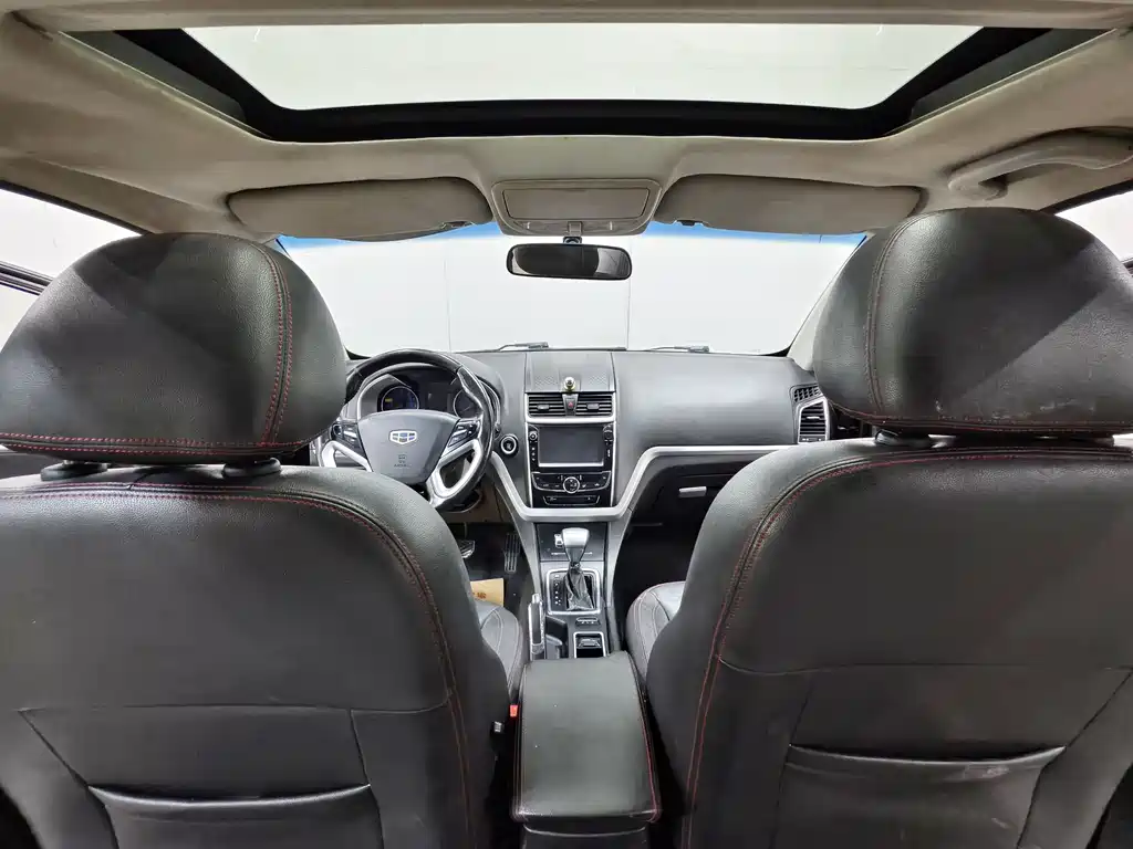 Geely Emgrand 2015 1.5L CVT