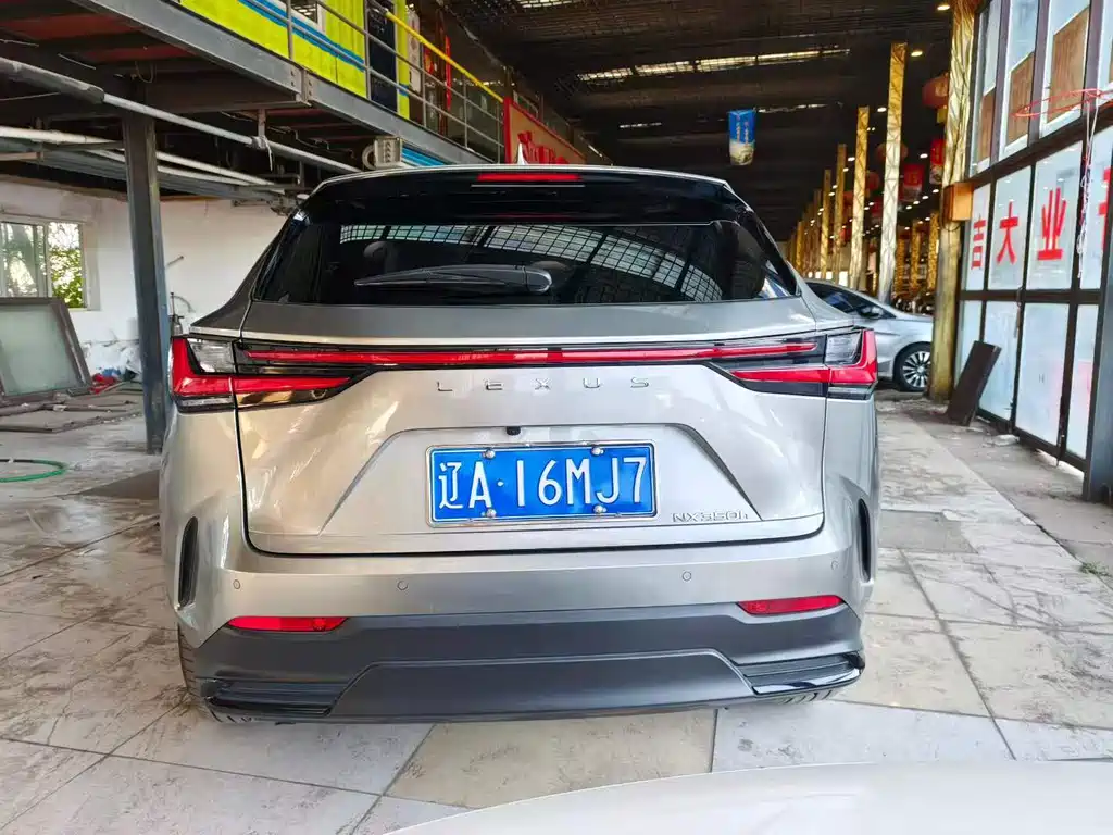 Lexus NX — миниатюра 5
