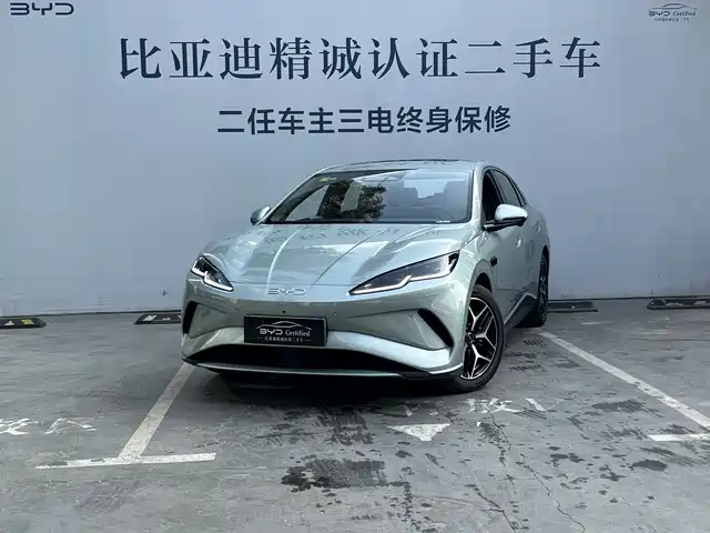 BYD SEAL 06 NEW ENERGY 2025