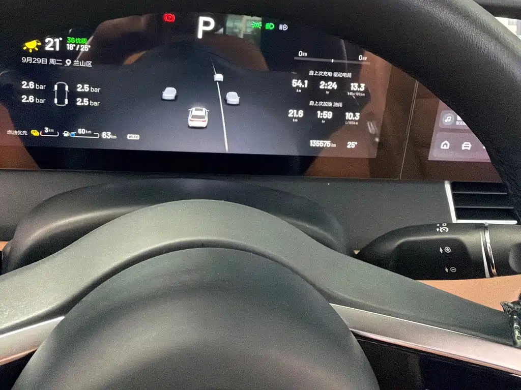 Li Auto Li ONE — миниатюра 22