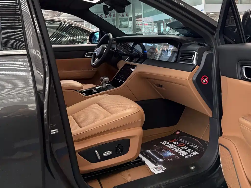 Li Auto Li ONE — миниатюра 29