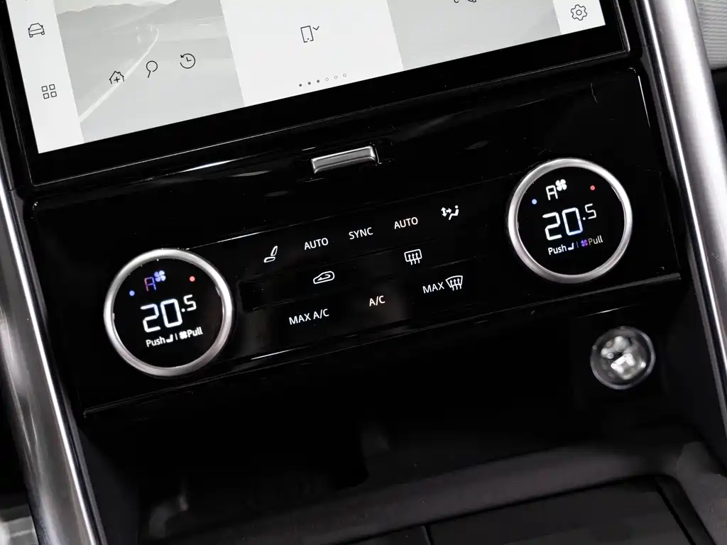 Land Rover Discovery — миниатюра 18