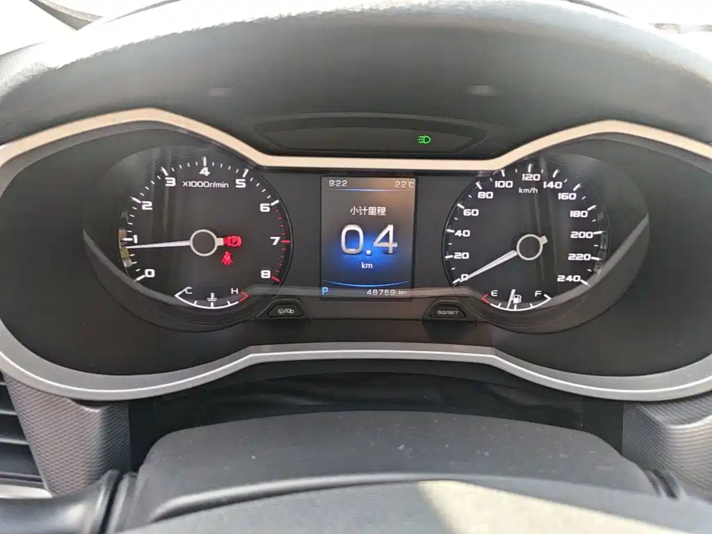Geely Emgrand GL — миниатюра 16