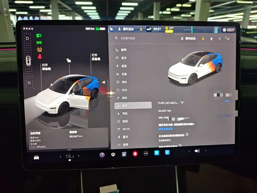 Tesla Model Y — миниатюра 12
