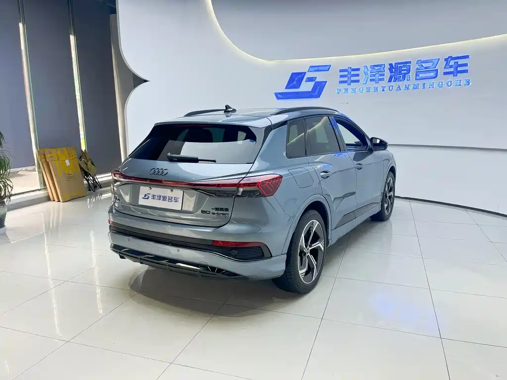 AUDI Q4 E TRON
