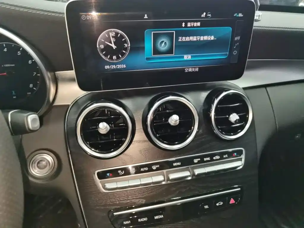 Mercedes-Benz C-Class — миниатюра 13