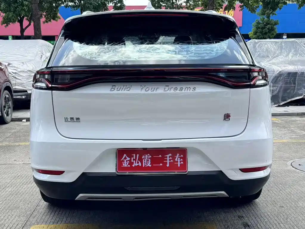 BYD Tang — миниатюра 5