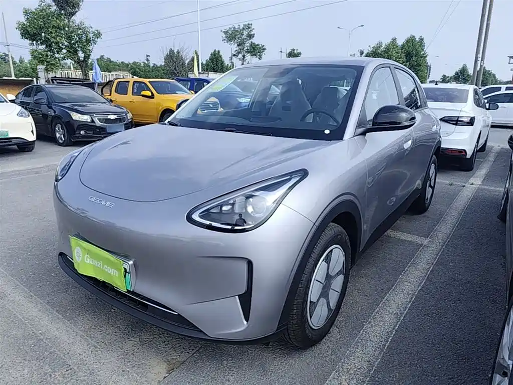 Geely Geome Xingyuan 2026 310km
