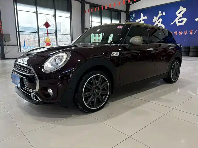mini clubman