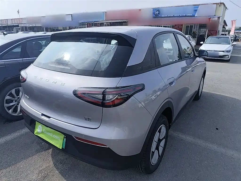 Geely Geome Xingyuan 2026 310km