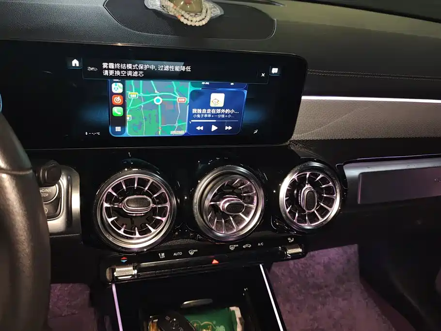 Mercedes-Benz GLB — миниатюра 13