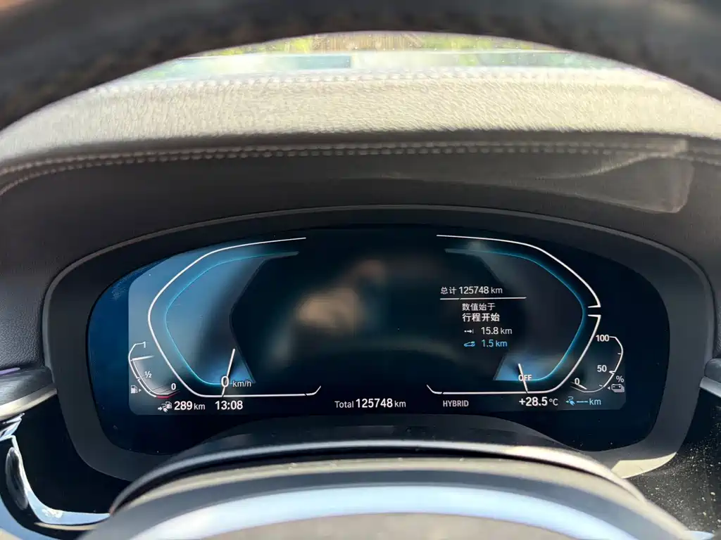 BMW 5 Series New Energy — миниатюра 11