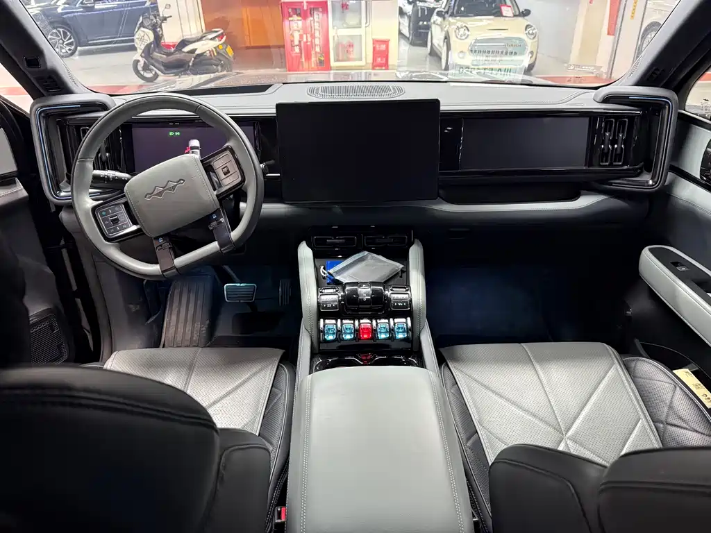 FANG CHENG BAO LEOPARD 5