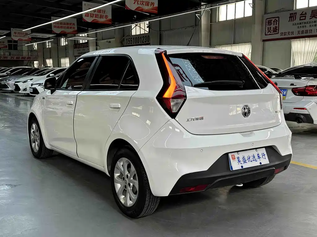 MG 3 — миниатюра 7