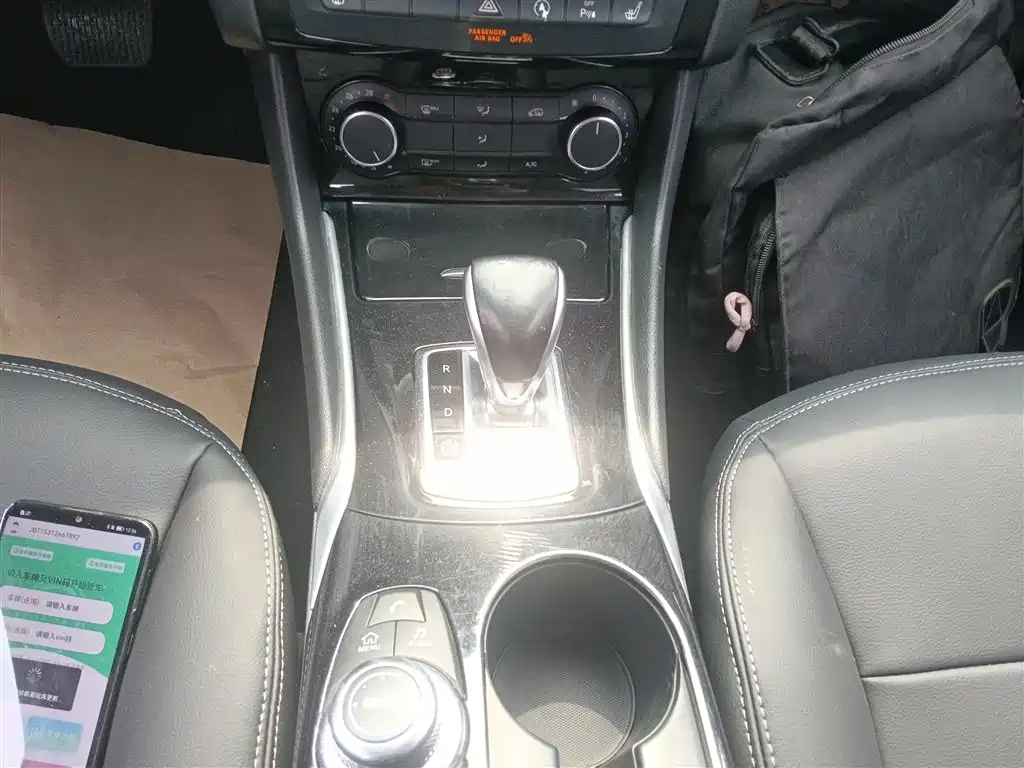 Infiniti QX30 2017 1.6T Fashion