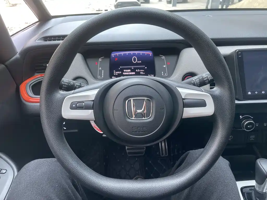 HONDA LIFE