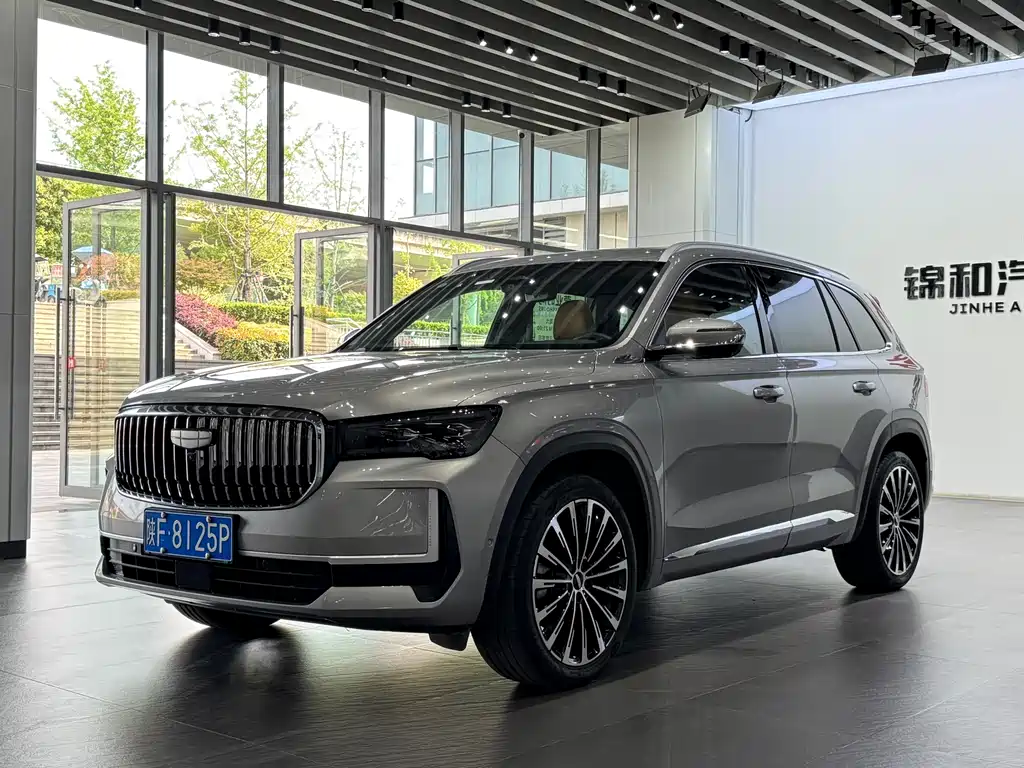 Geely Xingyue L 2023