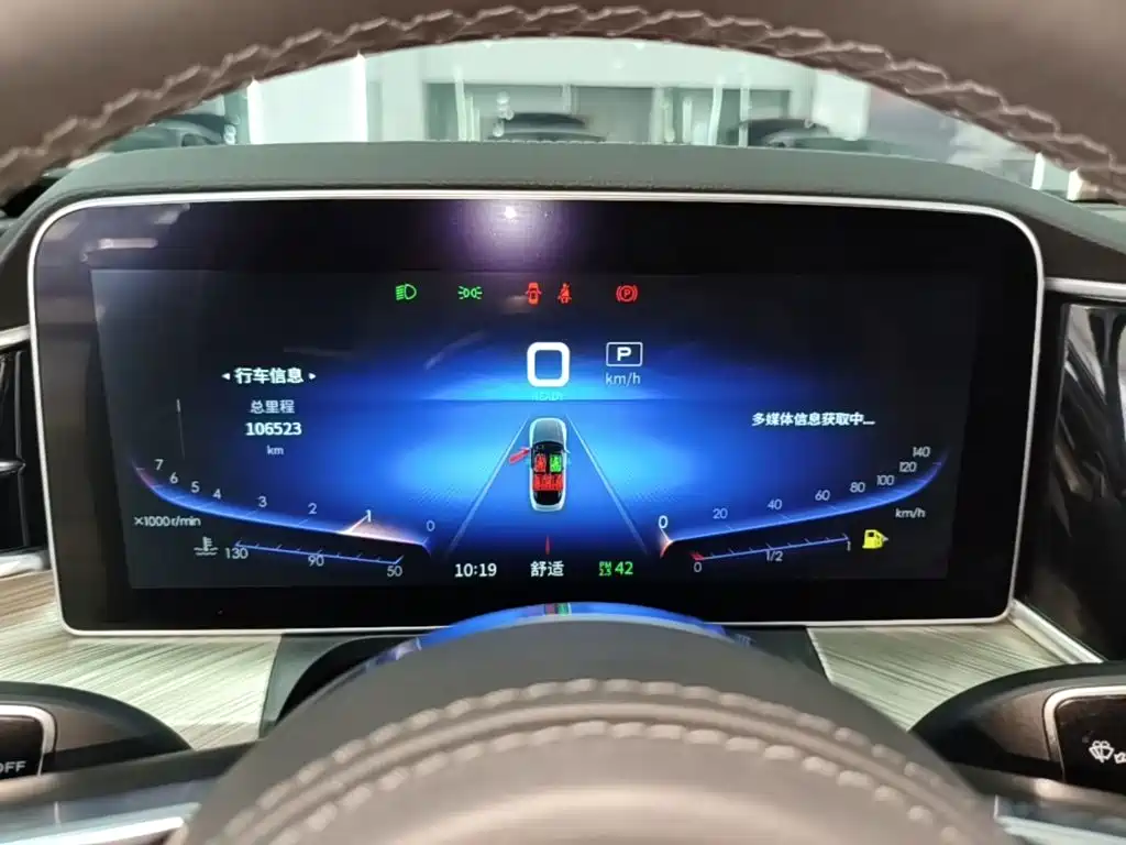 Hongqi Hongqi H9 — миниатюра 12