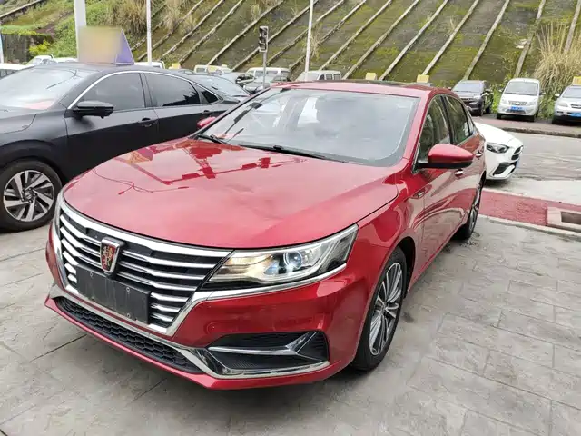 2020 Roewe