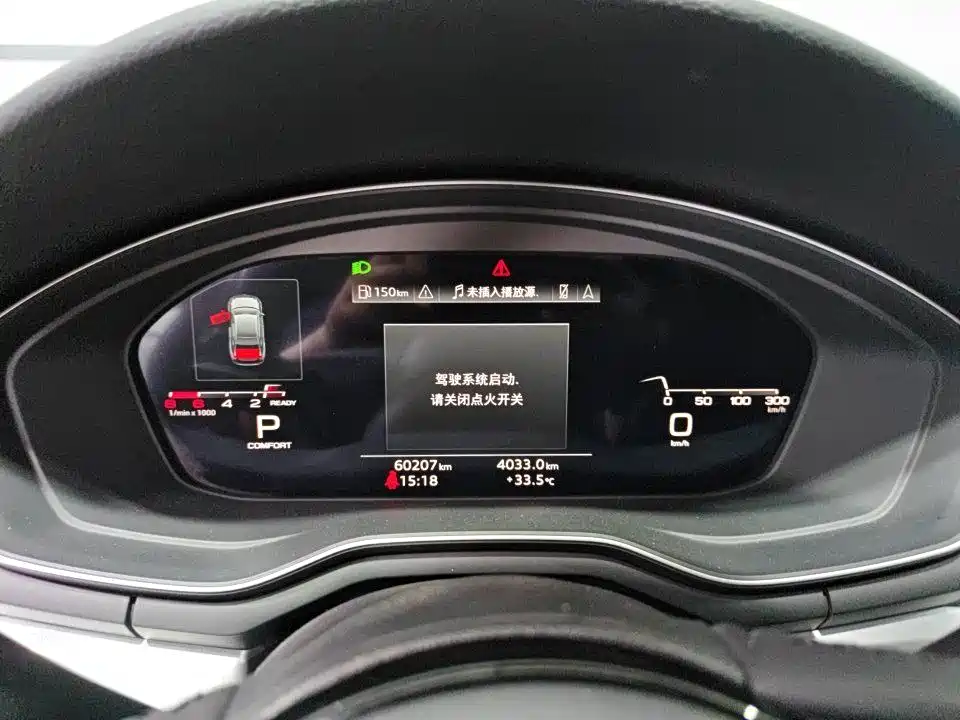 Audi A4L — миниатюра 8