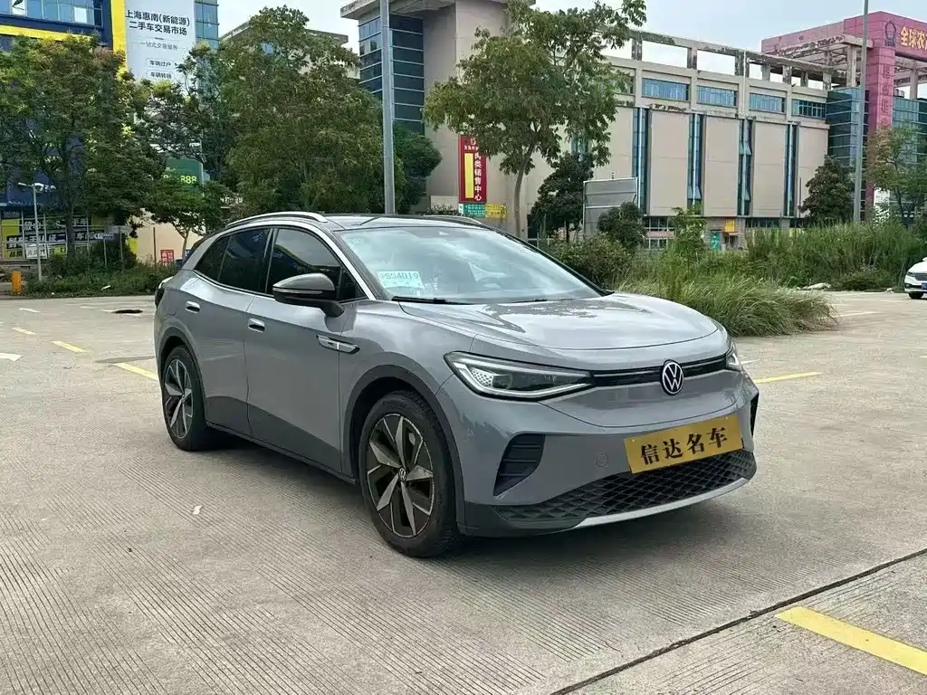 Volkswagen ID.4 Crozz — миниатюра 2