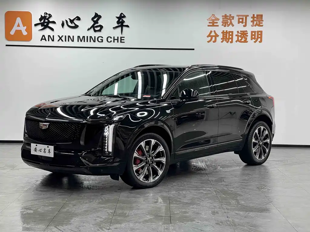 Cadillac XT5 2024