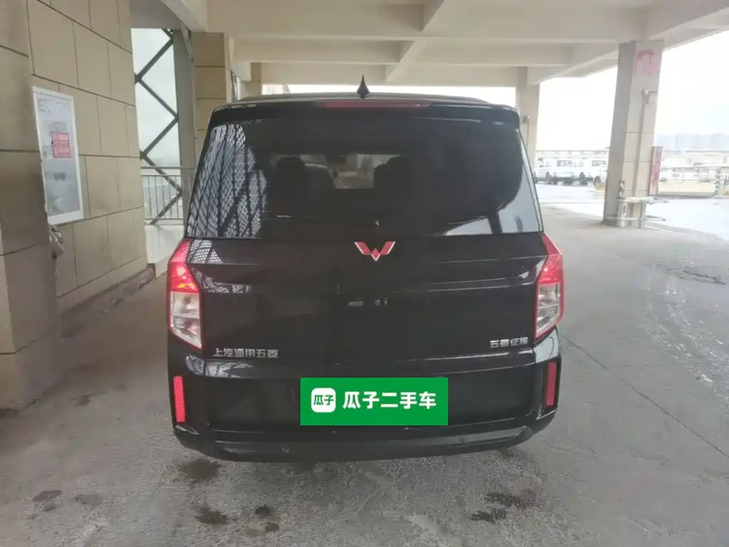 Wuling Zhengcheng — миниатюра 6