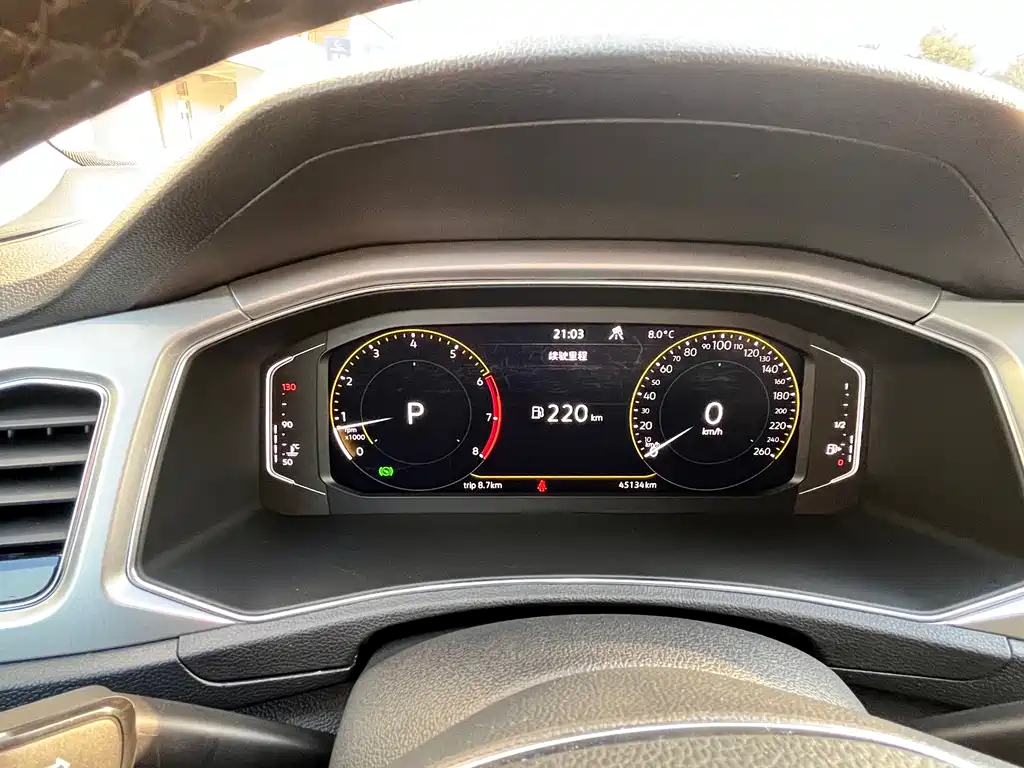 VOLKSWAGEN T ROC EXPLORING SONGS