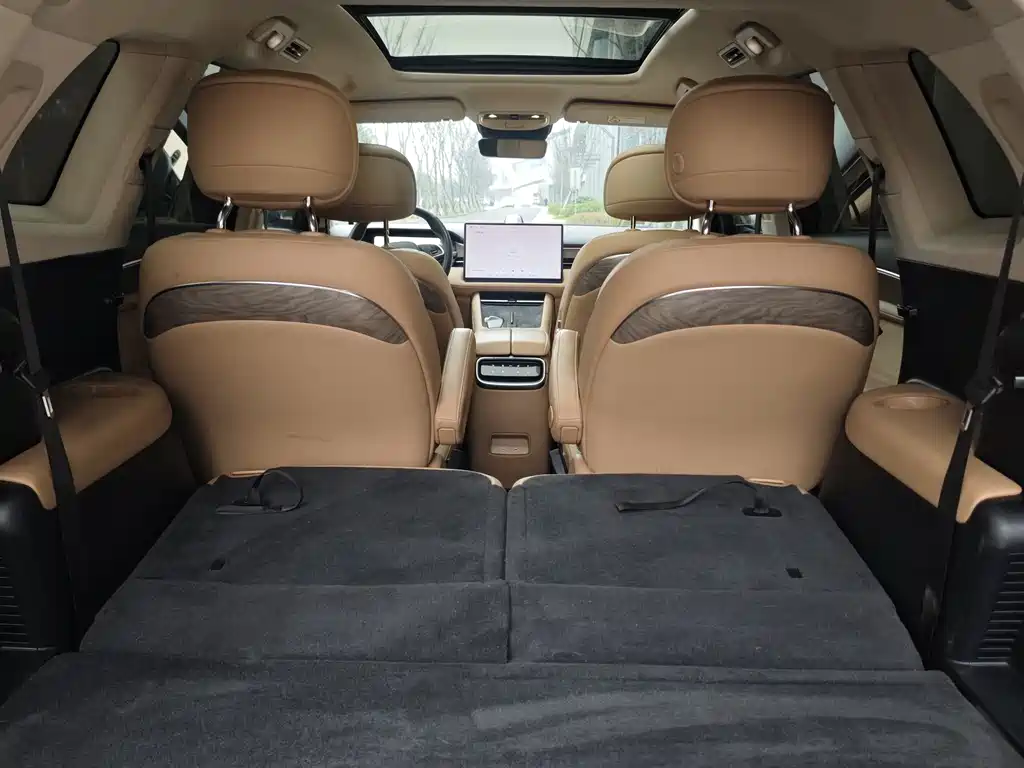 AITO ASK THE WORLD M7