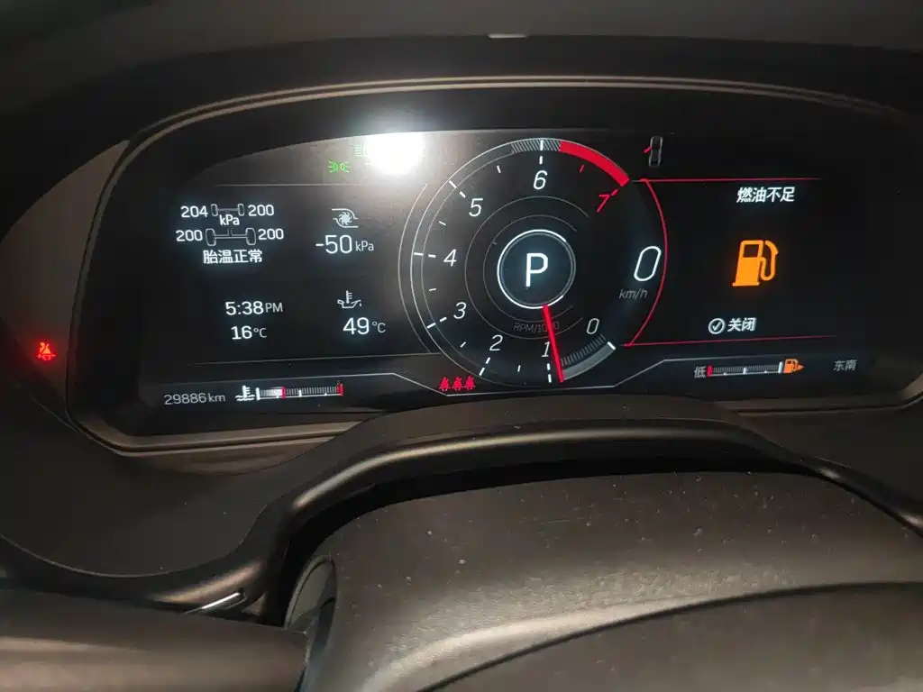 Cadillac CT5 2023 28T Luxury （ Standard ）