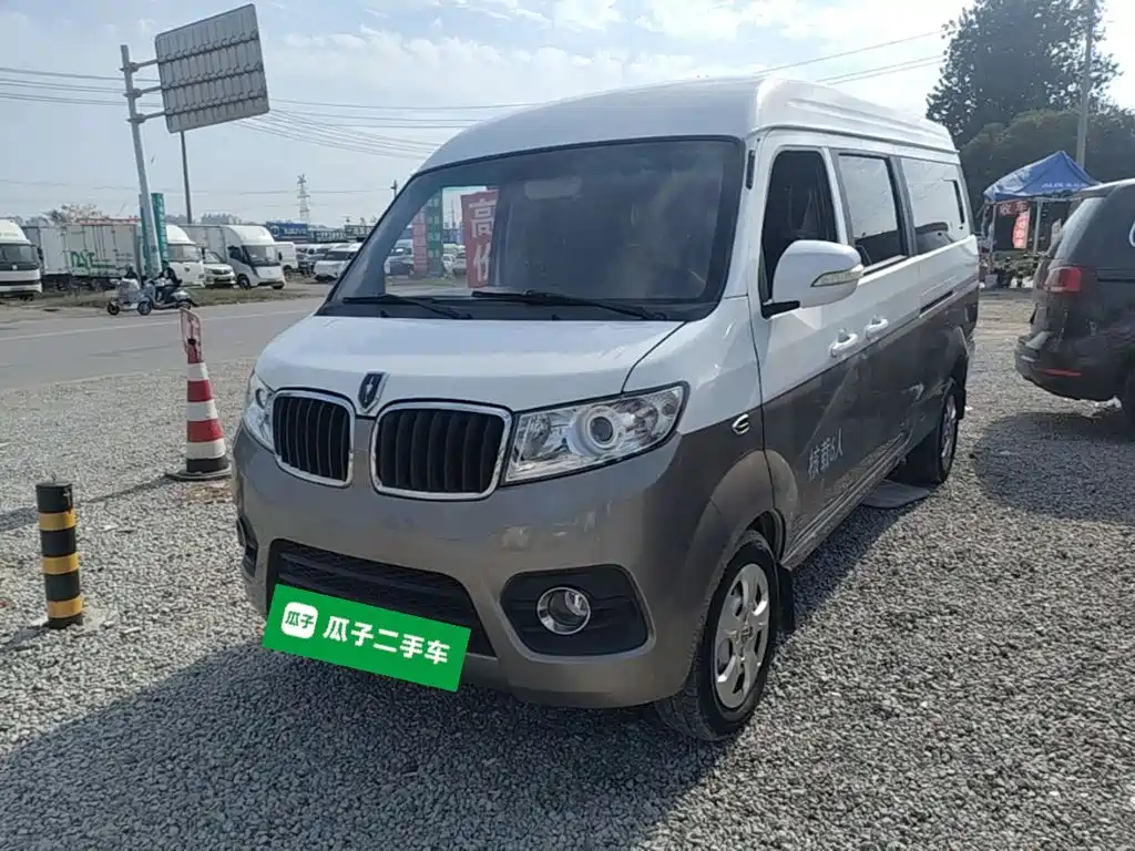Jinbei Hiace X30L