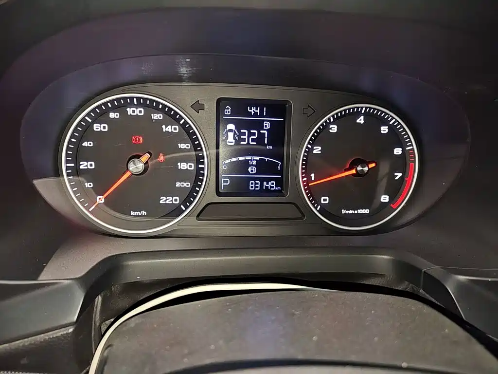Roewe 360 — миниатюра 5