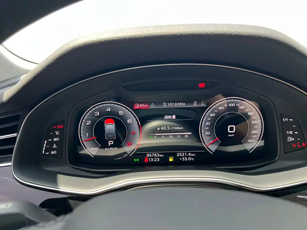 Audi Q7 2021 55 TFSI quattro S line Sport