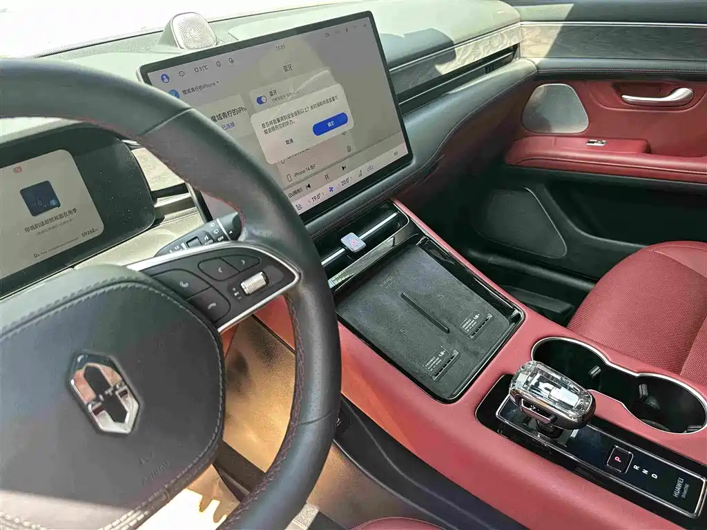 AITO AITO M5 — миниатюра 13