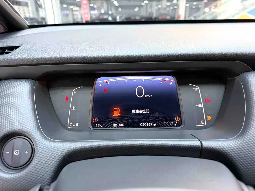 Honda Fit — миниатюра 15