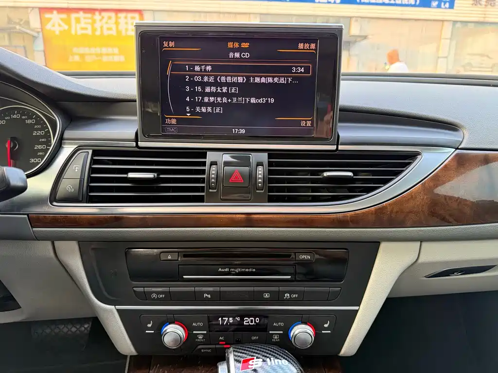 Audi A6L — миниатюра 13