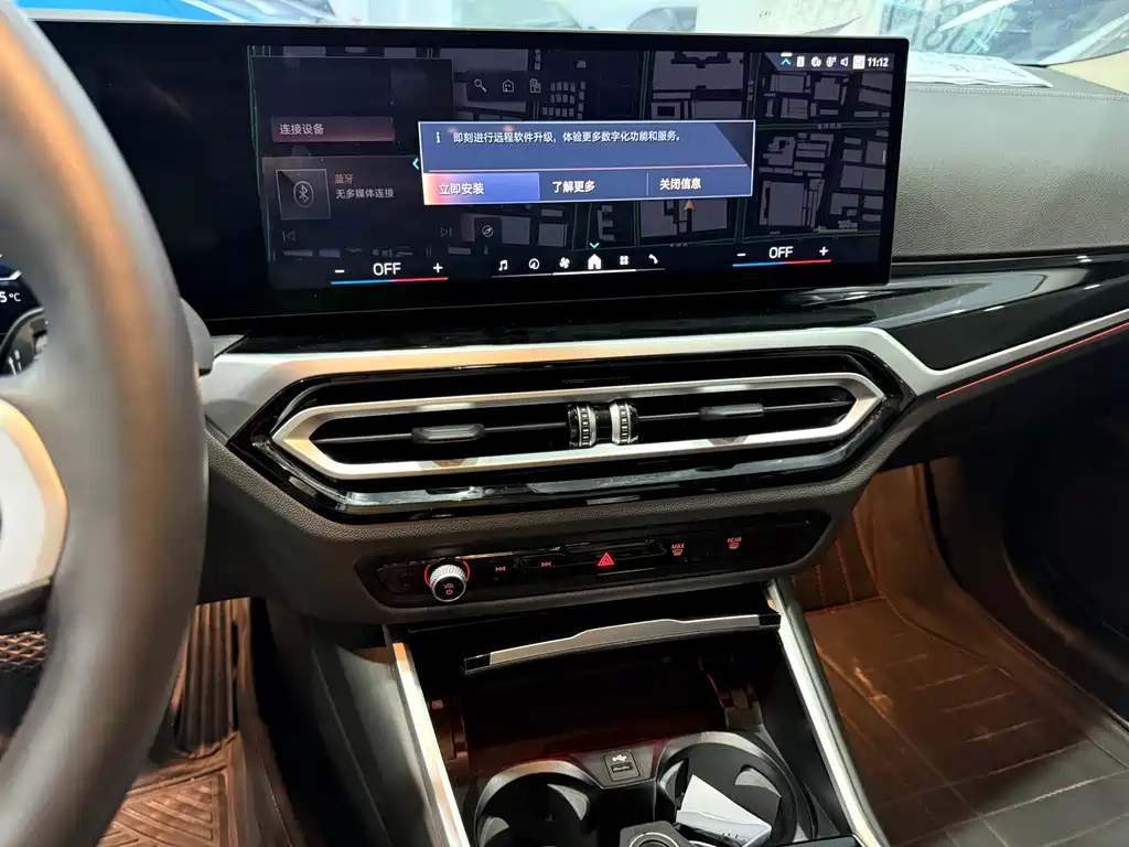 BMW i3 — миниатюра 6