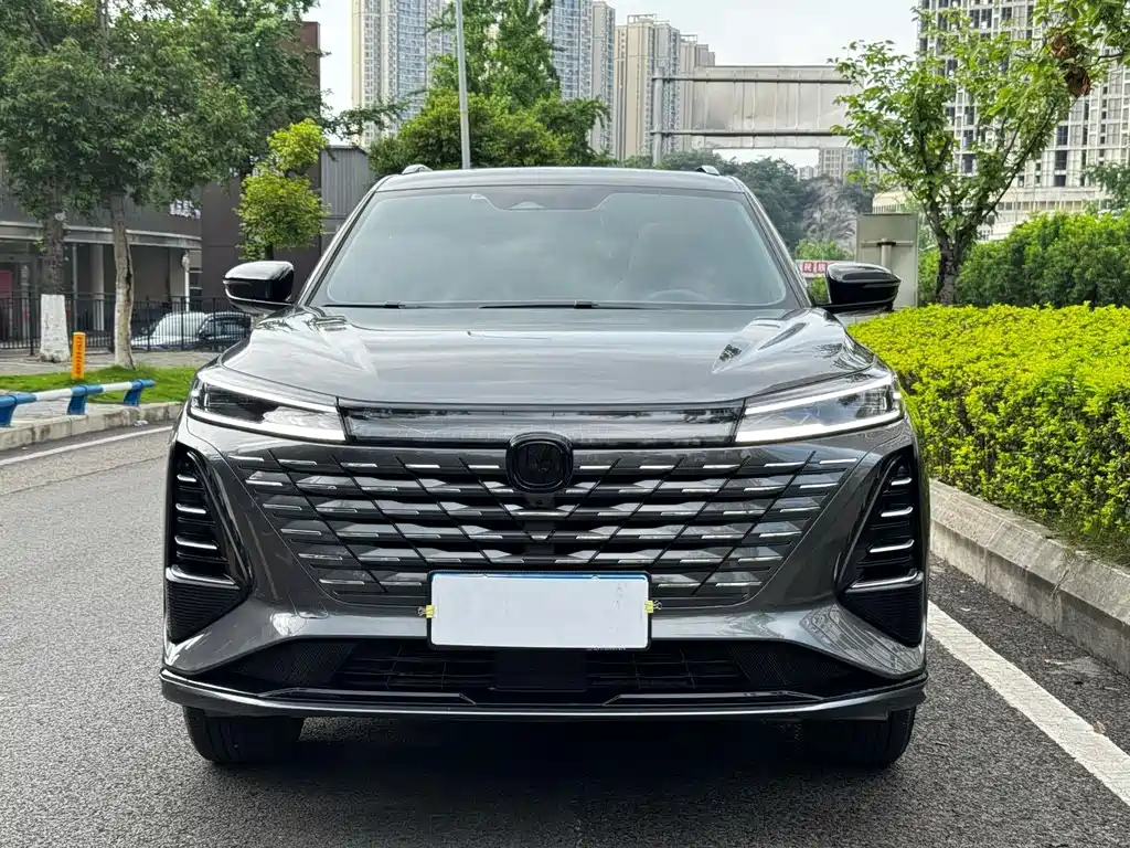 Changan CS75PLUS CS75 PLUS 2023 1.5T AT Luxury