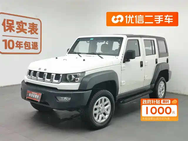 BEIJING OFF-ROAD BEIJING OFF ROAD BJ40 2017