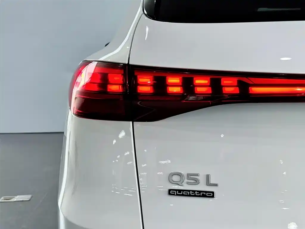 Audi Q5L 2026 2.0T Luxury