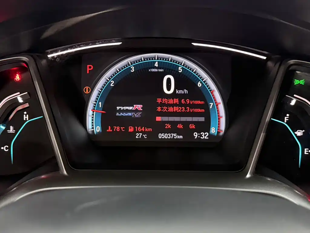 Honda Civic — миниатюра 15