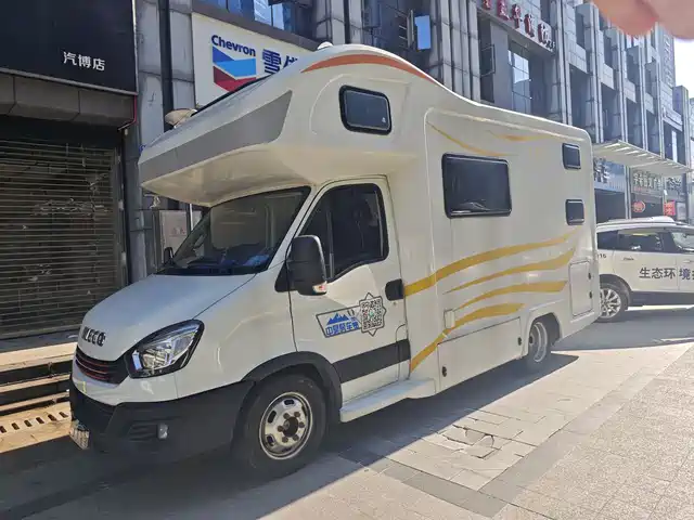 IVECO OUSHENG 2020
