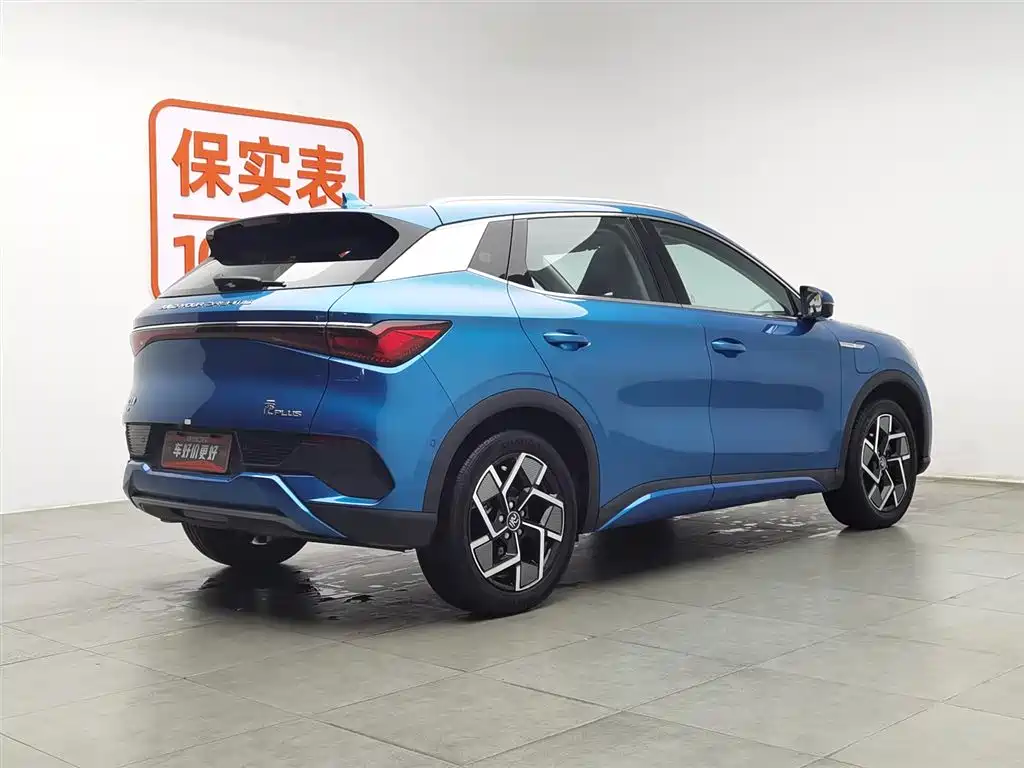 BYD YUAN PLUS