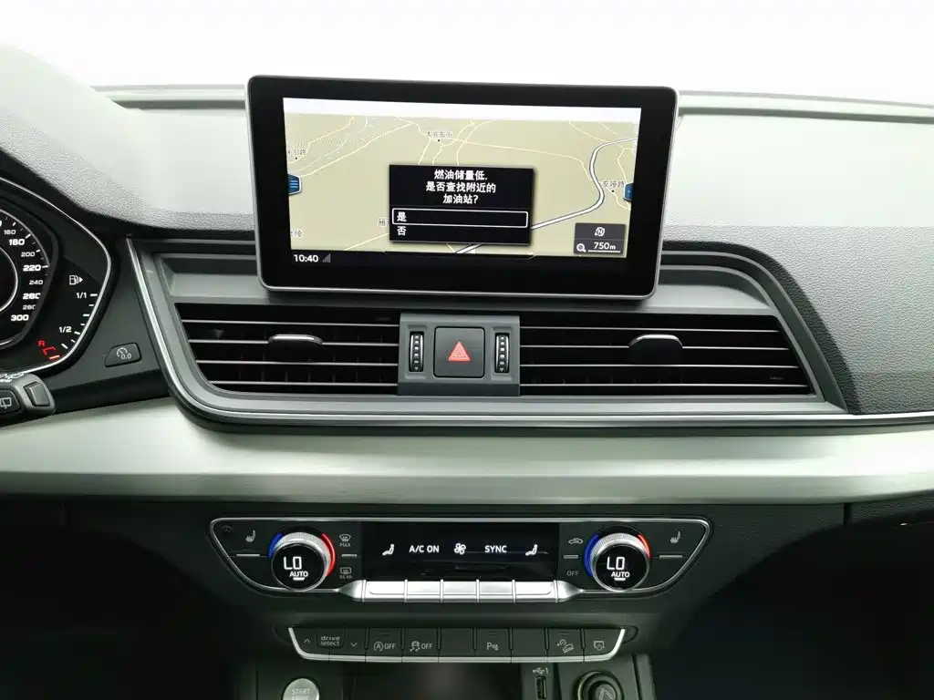 Audi Q5L — миниатюра 12
