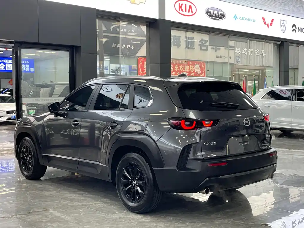 MAZDA CX 50 XINGYA
