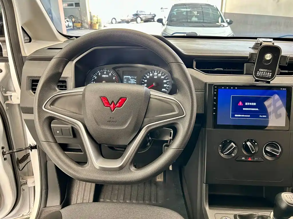 Wuling Zhengcheng — миниатюра 13