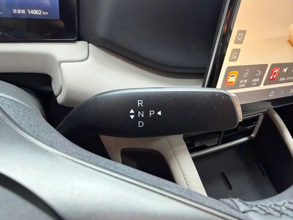 BYD Yuan UP — миниатюра 16